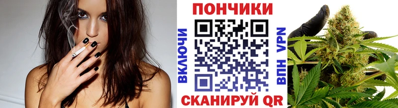 Купить наркотик Енисейск КОКАИН Мефедрон ГАШИШ АМФЕТАМИН Конопля