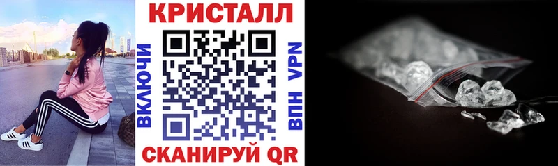 сколько стоит  Енисейск  Амфетамин Premium 