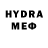 Cocaine Эквадор Cydonius1