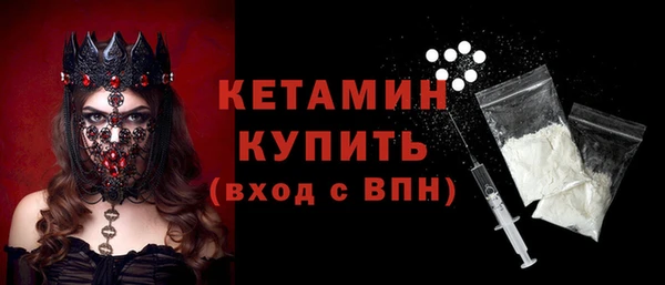 индика Вязники