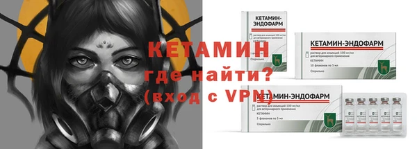 ГАЛЛЮЦИНОГЕННЫЕ ГРИБЫ Верхнеуральск