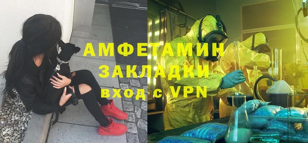 кокаин премиум Верхний Тагил