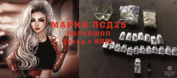 мет Вязьма