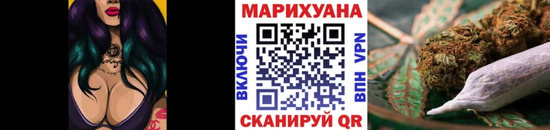 как найти закладки  Енисейск  МАРИХУАНА марихуана 